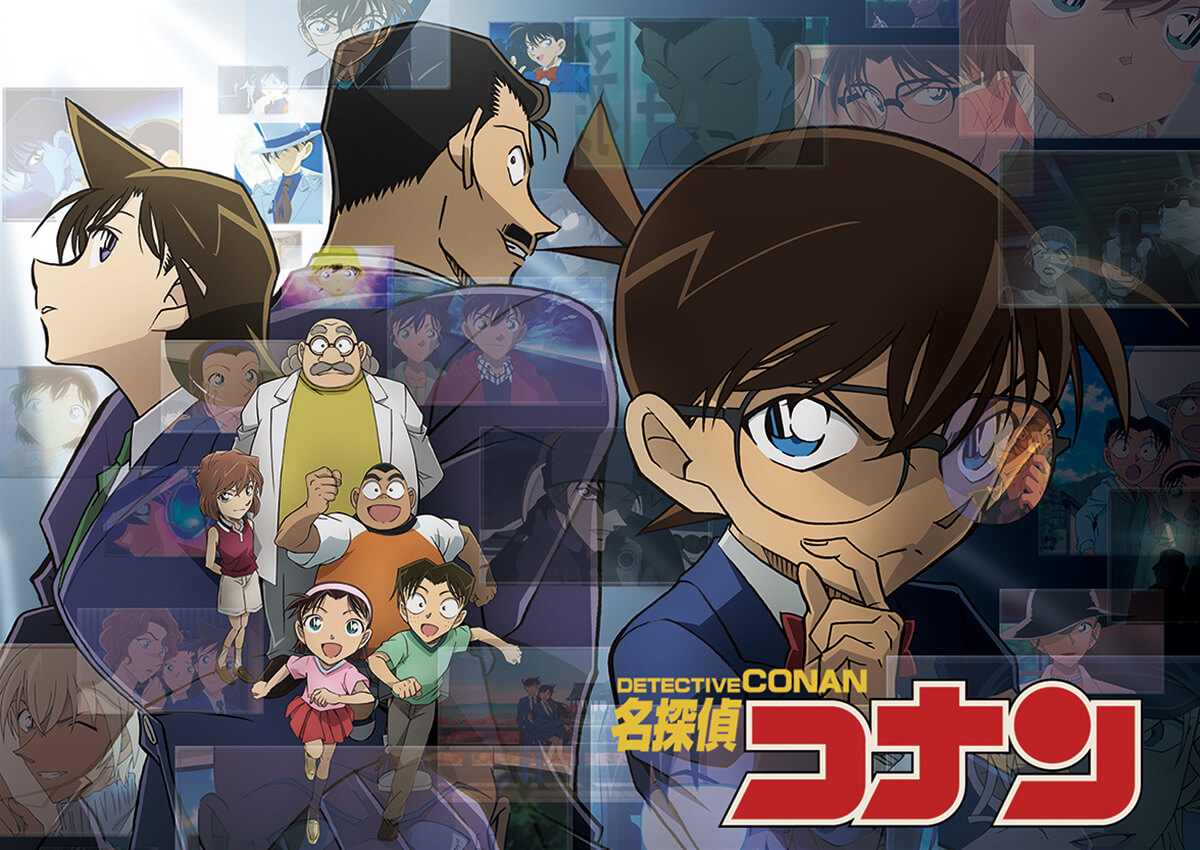 平日は“毎日コナン”。TVシリーズを毎日放送！