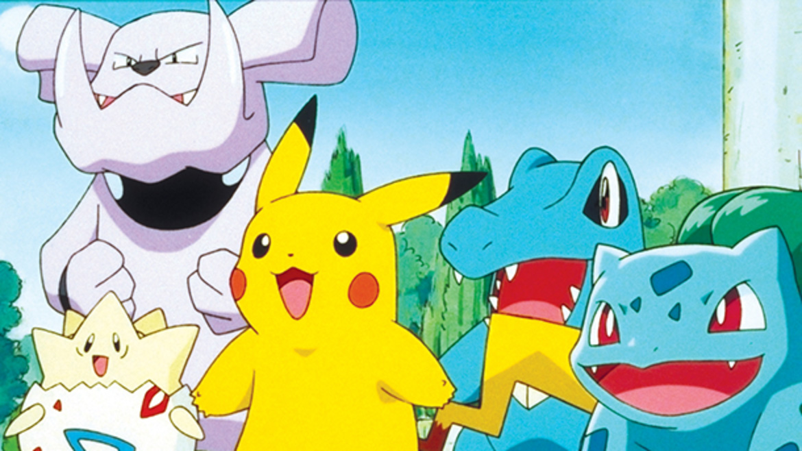 劇場版ポケットモンスター 「ピカチュウのドキドキかくれんぼ」