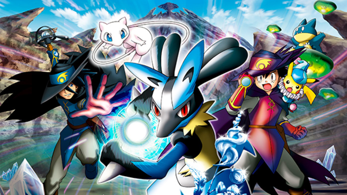 劇場版ポケットモンスター アドバンスジェネレーション 「ミュウと波導(はどう)の勇者 ルカリオ」