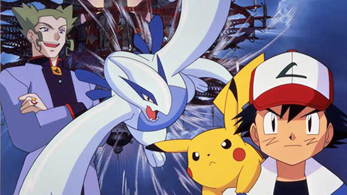 劇場版ポケットモンスター 「幻のポケモン ルギア爆誕(ばくたん)」