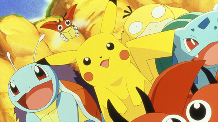 劇場版ポケットモンスター 「ピカチュウたんけんたい」