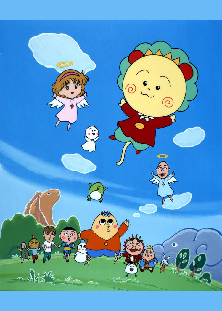 さくらももこ劇場　コジコジ