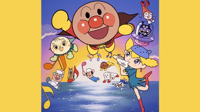 劇場版「それいけ！アンパンマン　てのひらを太陽に」