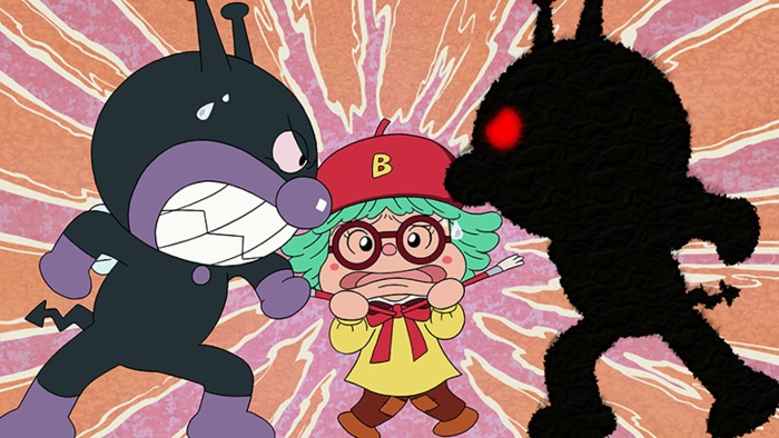 劇場版「それいけ！アンパンマン　ばいきんまんVSバイキンマン！？」