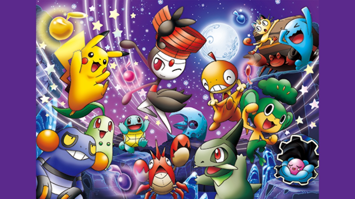 劇場版ポケットモンスター ベストウイッシュ 「メロエッタのキラキラリサイタル」