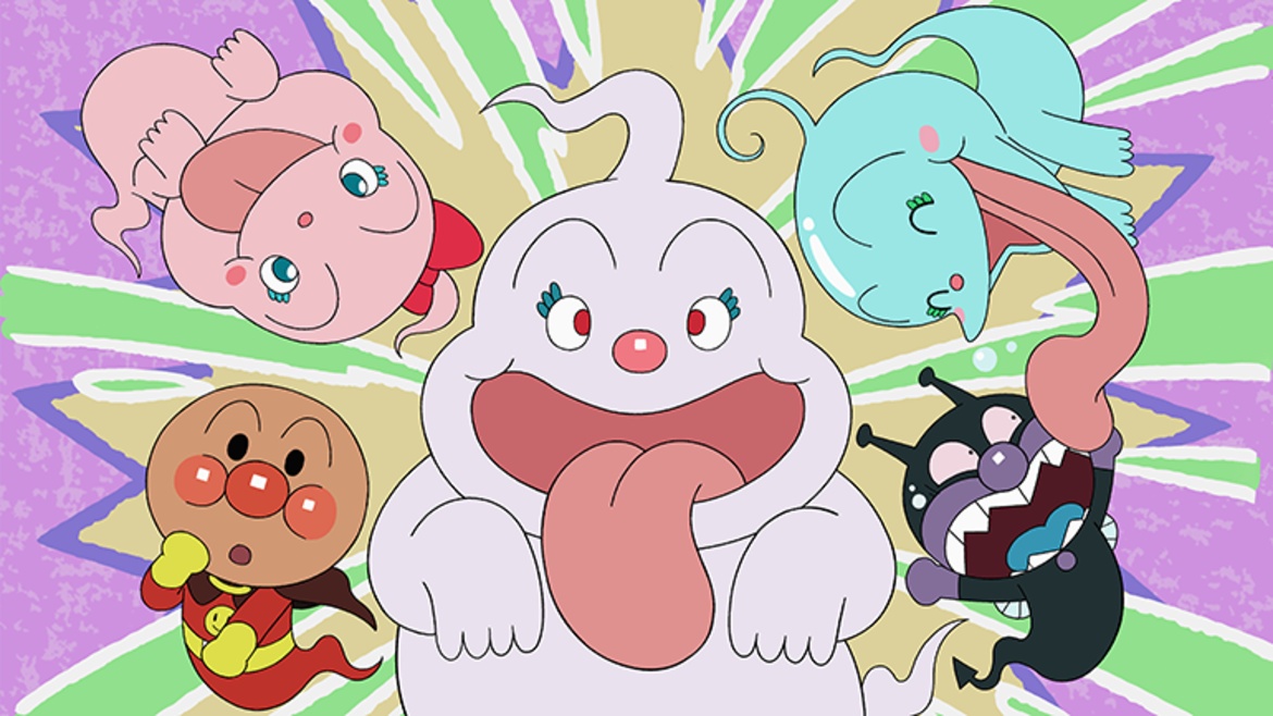 劇場版「それいけ！アンパンマン　みんなでてあそび アンパンマンといたずらオバケ」