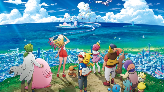劇場版ポケットモンスター みんなの物語