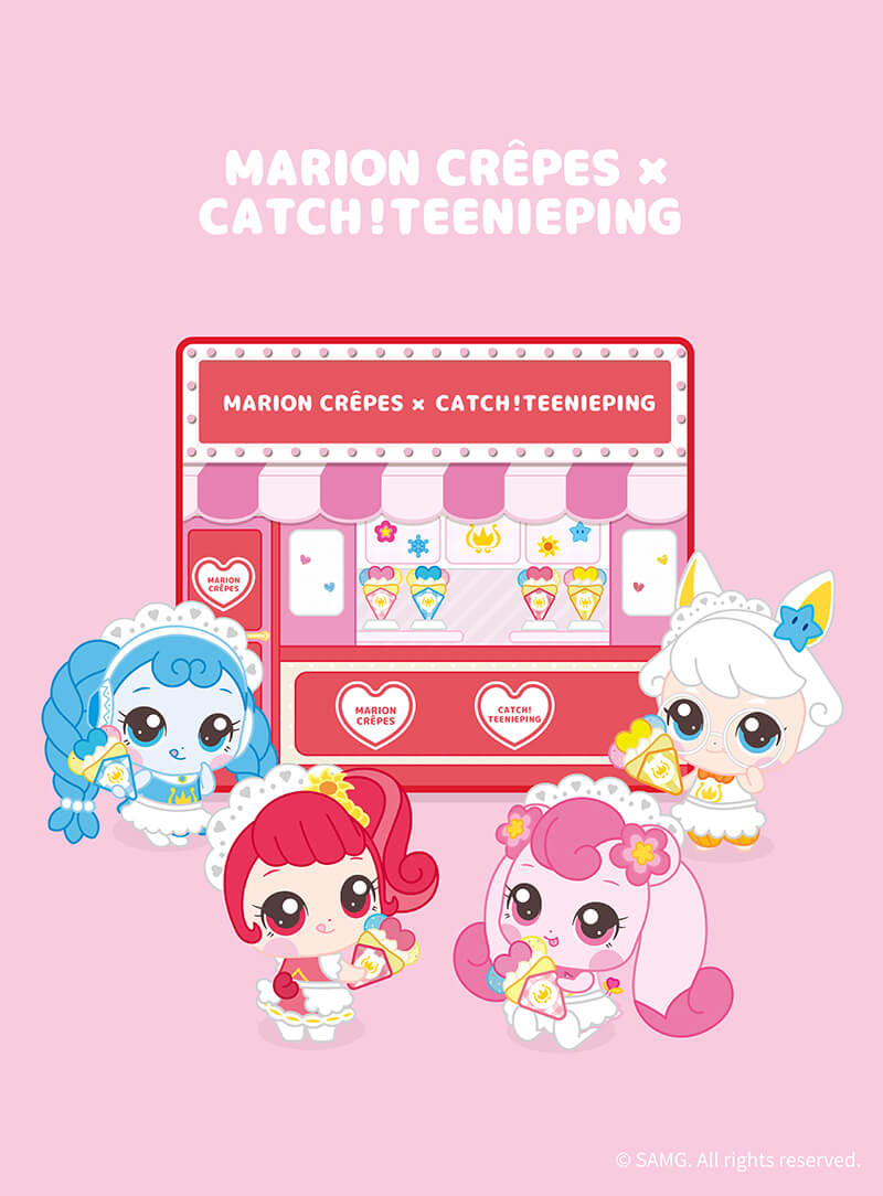 『キャッチ！ティニピン』×マリオンクレープ！2/6から限定メニュー＆グッズ発売！