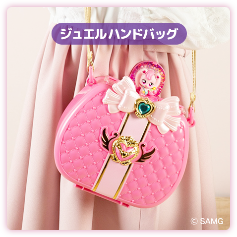 ジュエルハンドバッグ