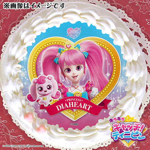 プリケーキ（プリンセスダイヤハート・ハチュピン）【特典缶バッジ付き】[キラキラ キャッチ！ティニピン]