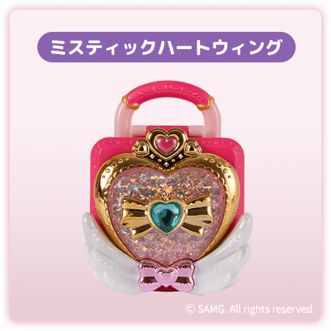 ゲーム機★希少 キャッチ！ティニピン Amazon.co.jp: シークレット キャッチ! ティニピン ティニピン