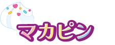 マカピン