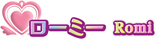 ローミー Romi