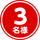 ポケモン映画21作品放送 おうちでゲットだぜ ポケモン映画スタンプラリー