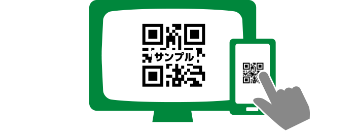 キッズステーションでポケモン映画を見てポケモンお正月ラリーに参加しよう キッズステーションでポケモン映画を見てポケモンお正月ラリーに参加しよう