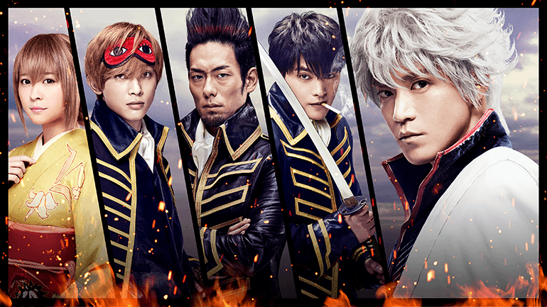 Dtvオリジナルドラマ 銀魂 ミツバ篇 キッズステーション