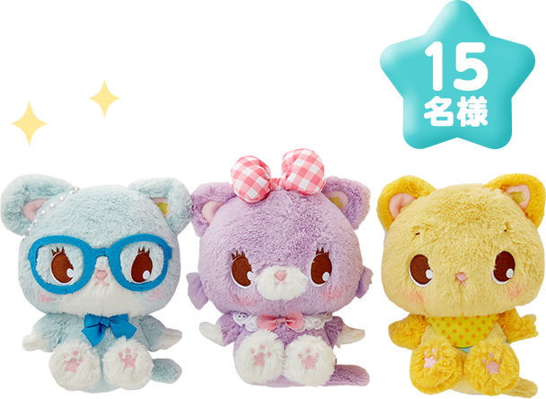 ミュークルドリーミー」放送記念キャンペーン みゅーといっしょ