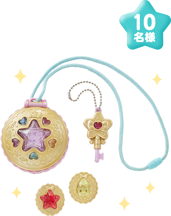 ミュークルドリーミー 放送記念キャンペーン みゅーといっしょにドリーミーストーンをあつめよう キッズステーション