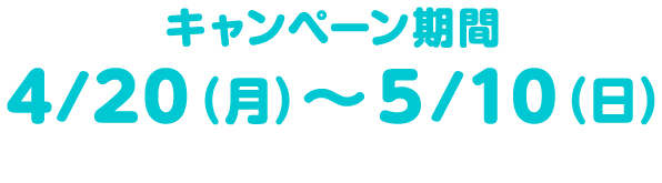 大人気 プリキュア 特集 キッズステーション