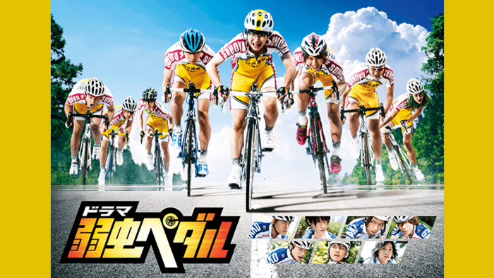 ポケットモンスター キッズステーション