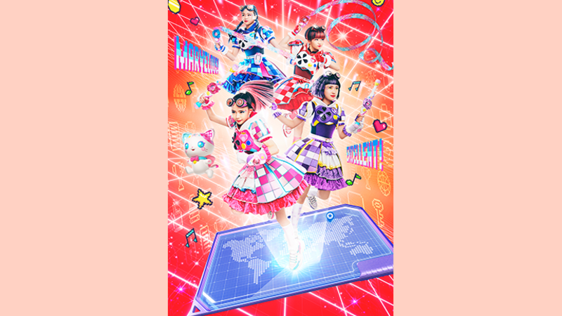 ビッ友×戦士 キラメキパワーズ！