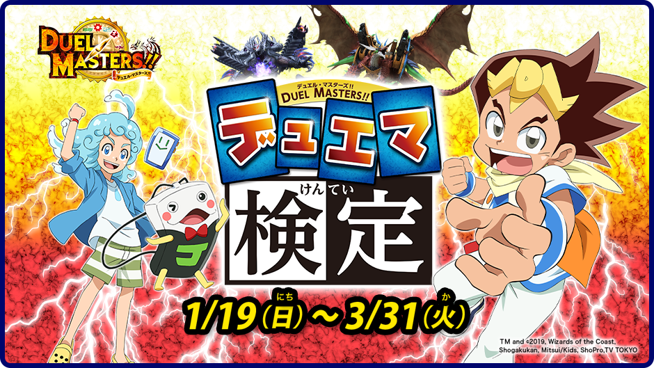 最高かつ最も包括的なポケモン アニメ シリーズ 一覧 最高のアニメ画像