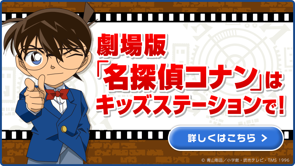 50 おそ松 さん キッズステーション 最も人気のある画像