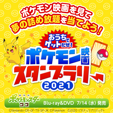 2025年最新】Yahoo!オークション -体験版ディスク