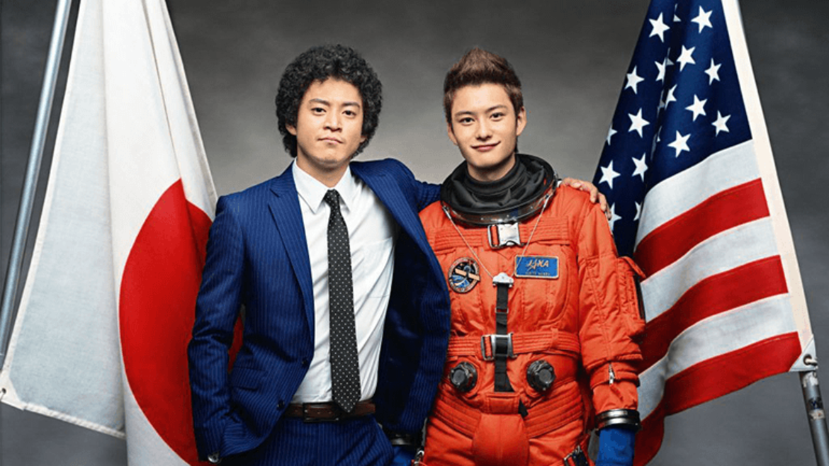 映画「宇宙兄弟」 映画「宇宙兄弟」