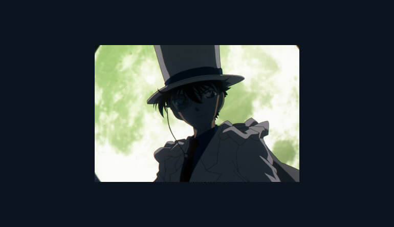 名探偵コナンTVスペシャル 怪盗キッドの驚異空中歩行