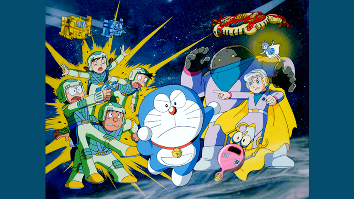 映画ドラえもん のび太の宇宙漂流記 映画ドラえもん のび太の宇宙漂流記