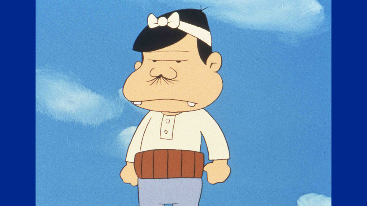 天才バカボン 天才バカボン