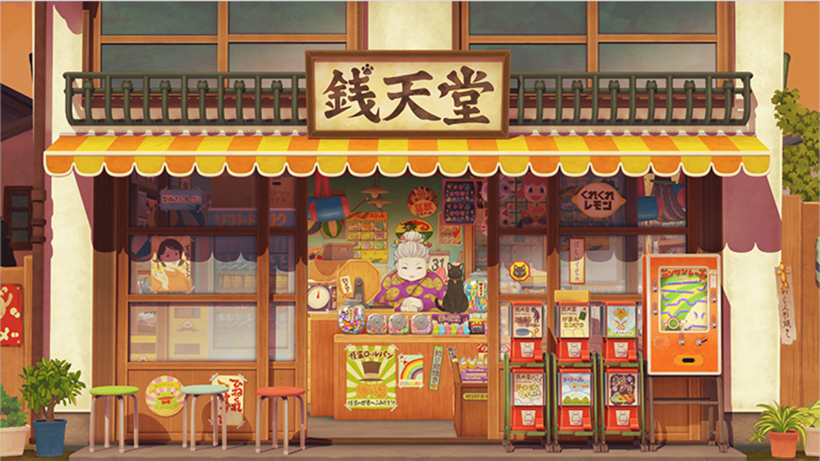 映画 ふしぎ駄菓子屋 銭天堂 映画 ふしぎ駄菓子屋 銭天堂