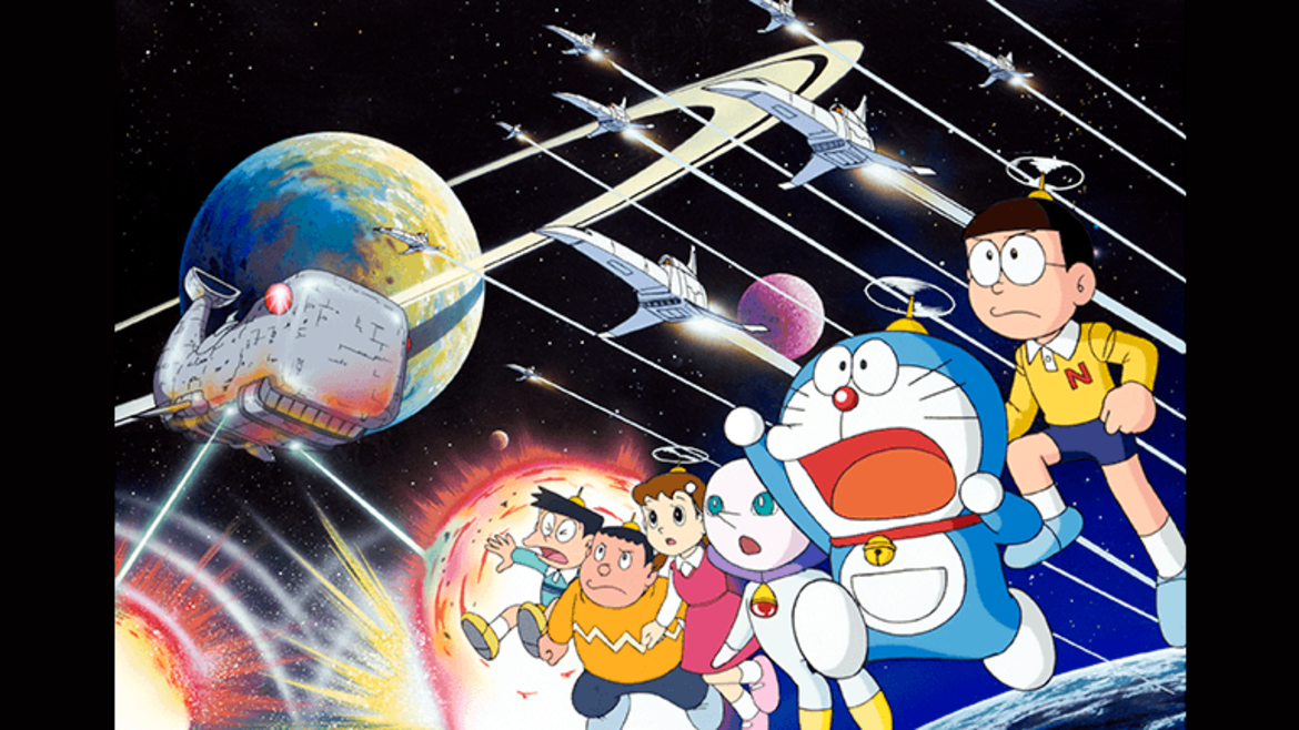 映画ドラえもん のび太の宇宙小戦争 映画ドラえもん のび太の宇宙小戦争