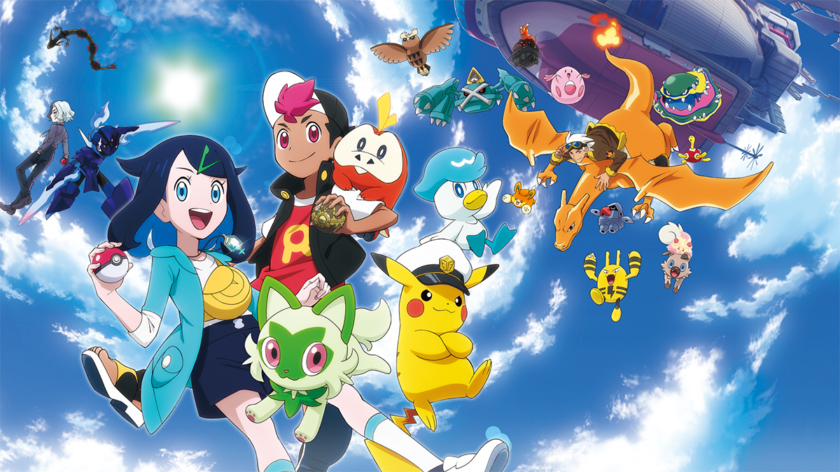 ポケットモンスター(2023年) ポケットモンスター(2023年)