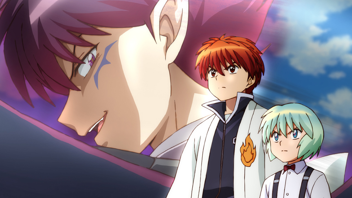 境界のRINNE 第2シリーズ 境界のRINNE 第2シリーズ