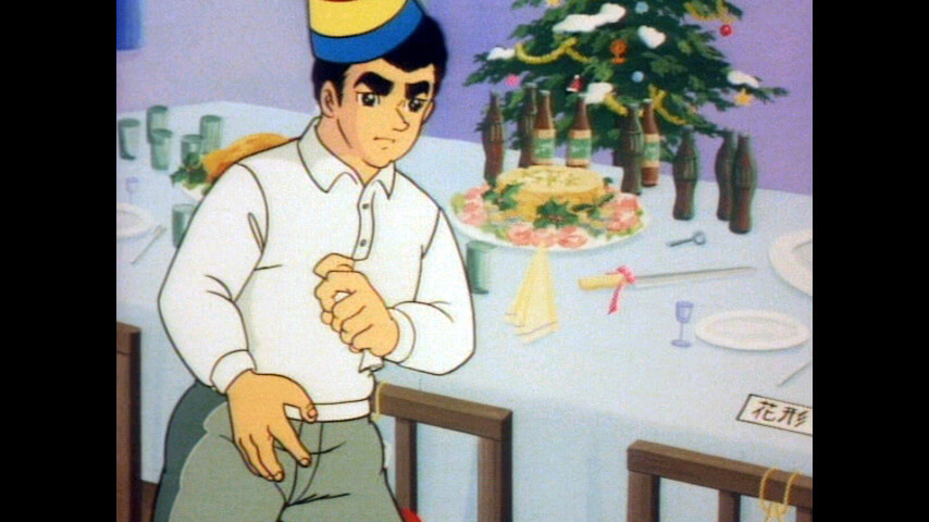 巨人の星