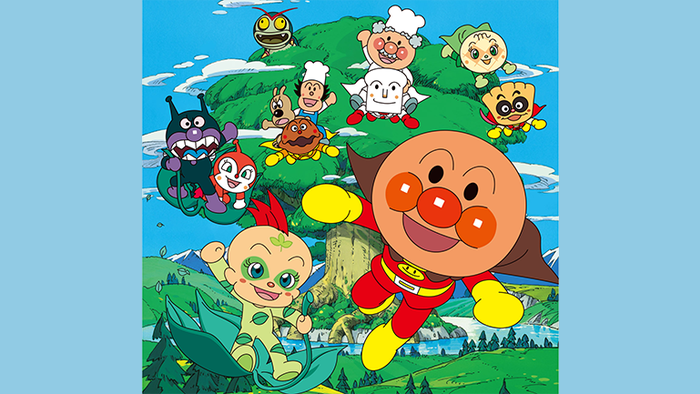 劇場版「それいけ!アンパンマン ハピーの大冒険」 劇場版「それいけ!アンパンマン ハピーの大冒険」