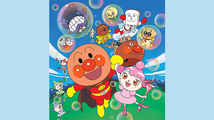 劇場版「それいけ!アンパンマン シャボン玉のプルン」 劇場版「それいけ!アンパンマン シャボン玉のプルン」