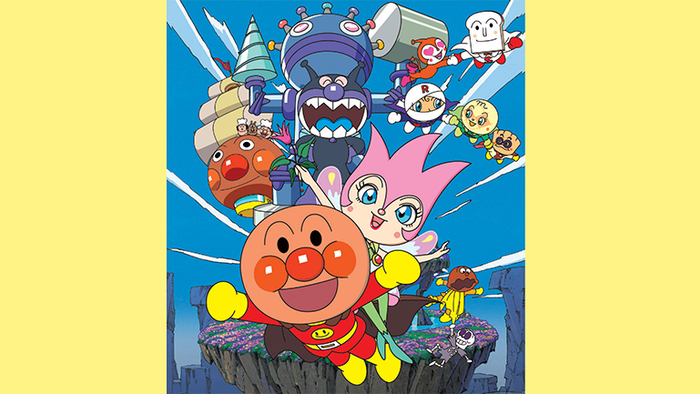 劇場版「それいけ!アンパンマン 妖精リンリンのひみつ」 劇場版「それいけ!アンパンマン 妖精リンリンのひみつ」