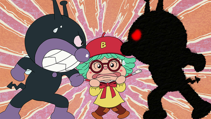 劇場版「それいけ!アンパンマン ばいきんまんVSバイキンマン!?」 劇場版「それいけ!アンパンマン ばいきんまんVSバイキンマン!?」