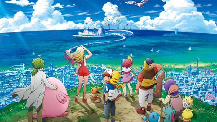 劇場版ポケットモンスター みんなの物語 劇場版ポケットモンスター みんなの物語