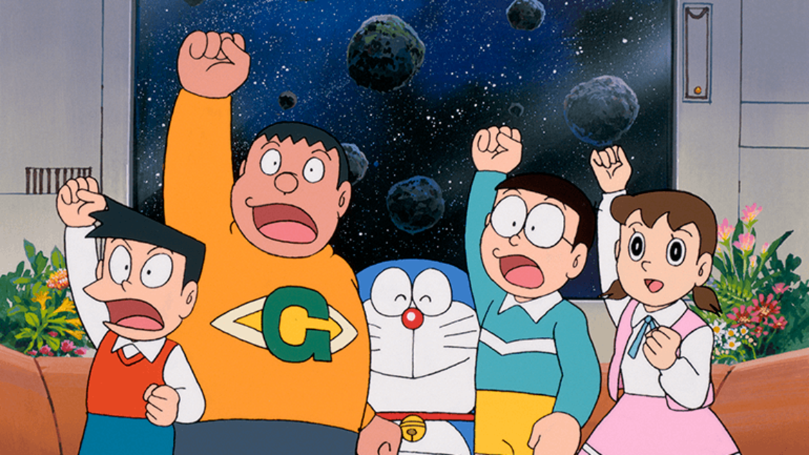 映画ドラえもん のび太と銀河超特急 映画ドラえもん のび太と銀河超特急
