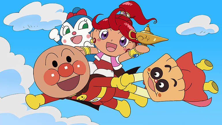 劇場版「それいけ!アンパンマン ミージャと魔法のランプ」 劇場版「それいけ!アンパンマン ミージャと魔法のランプ」