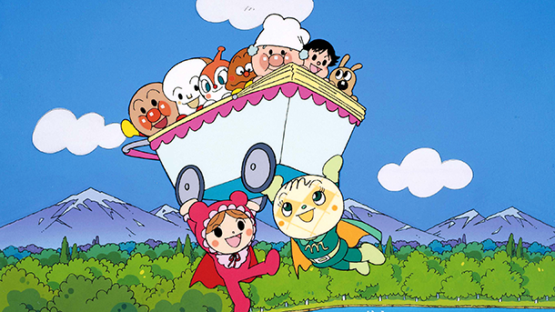 劇場版「それいけ!アンパンマン みんな集まれ!アンパンマンワールド」 劇場版「それいけ!アンパンマン みんな集まれ!アンパンマンワールド」