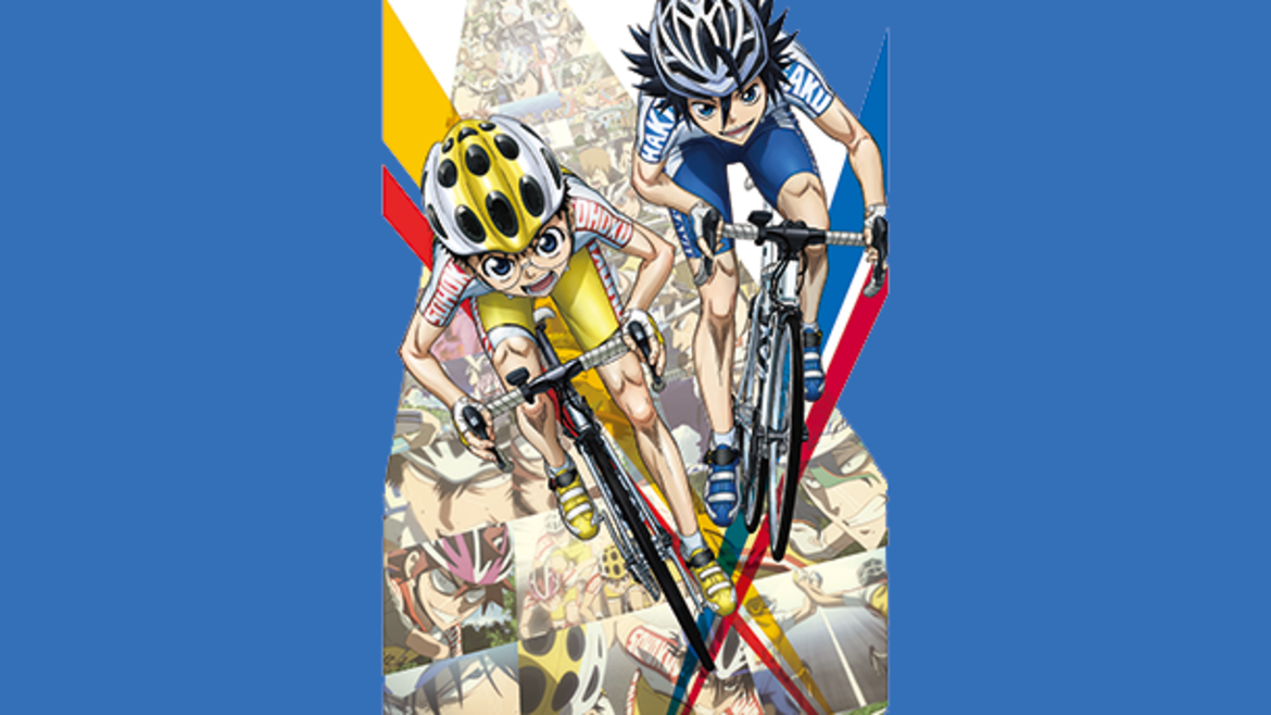 弱虫ペダル Re:ROAD 弱虫ペダル Re:ROAD
